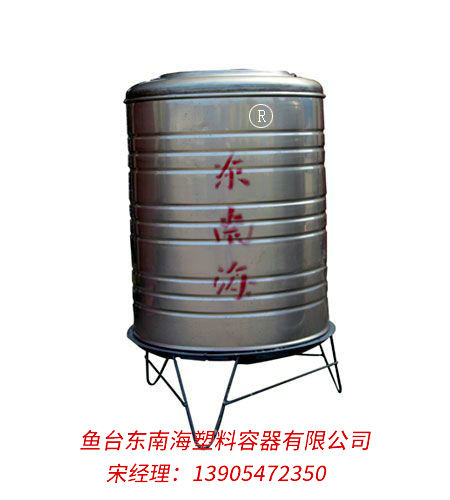 c鿴ԔϢ<br>(bio)}Pˮ xΔ(sh)19281